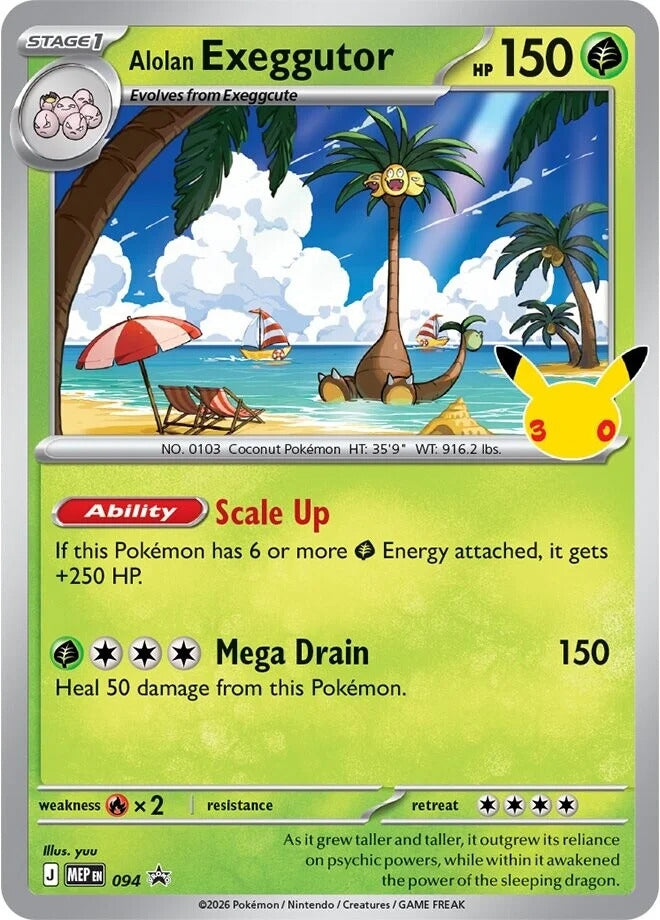 Image for Alolan Exeggutor - 094 (30th Celebration) (094) (MEP) - Pokemon