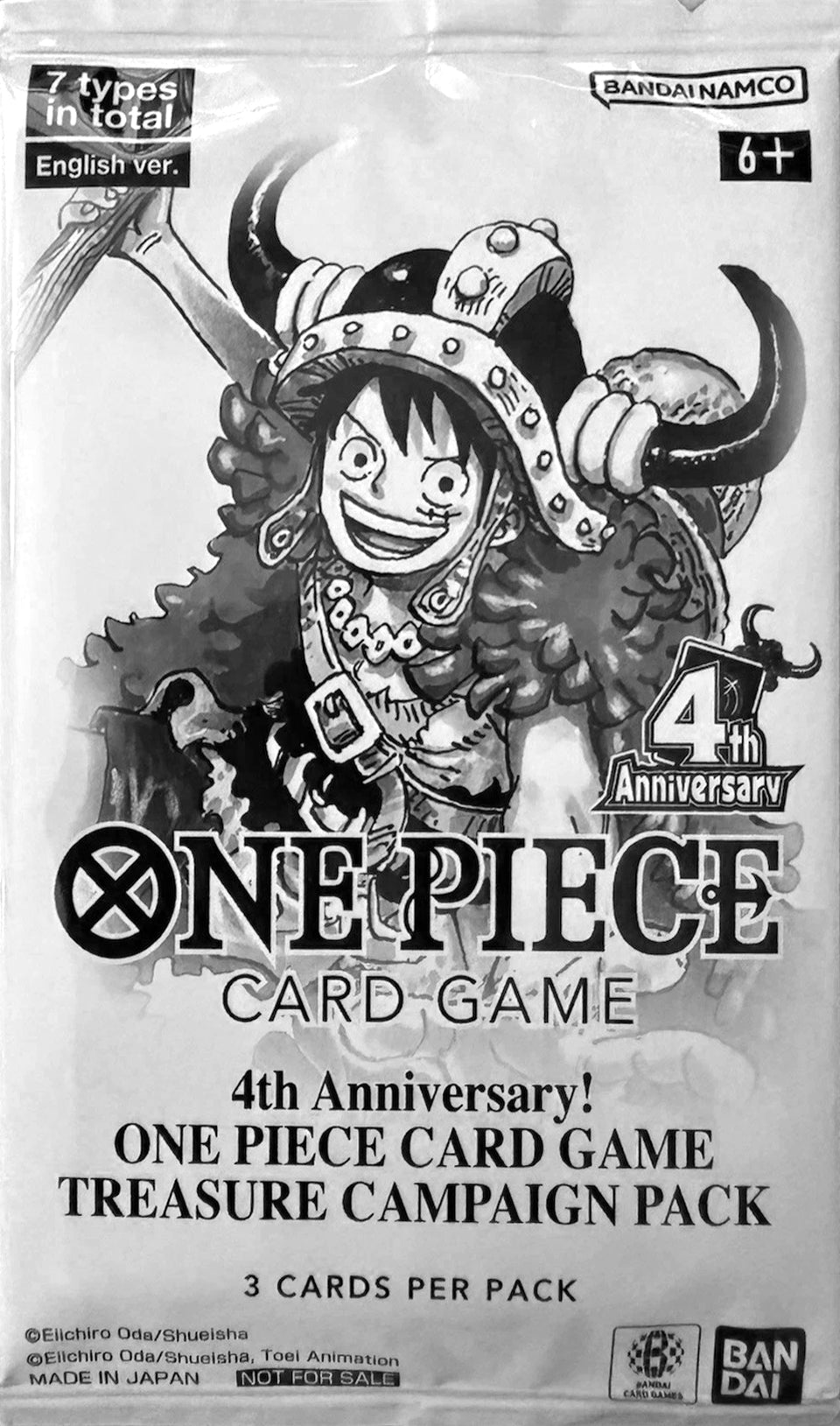 Image for 4th Anniversary One Piece Card Game Treasure Campaign Pack - One Piece Card Game