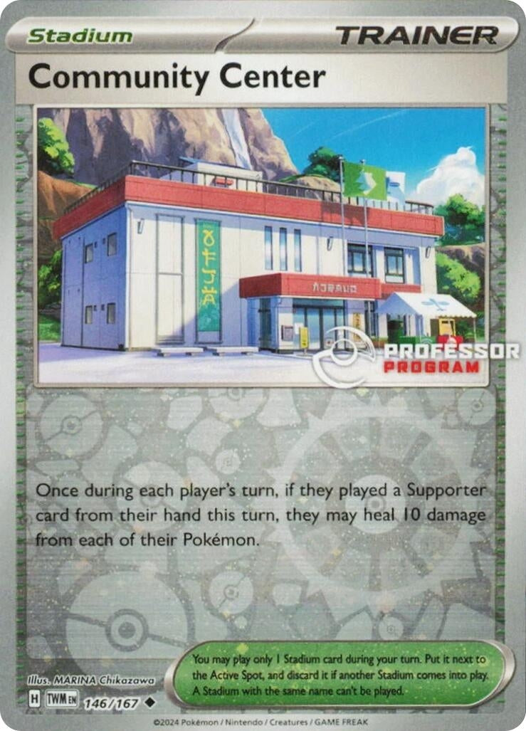 Image for Community Center (146/167) (PPP) - Pokemon