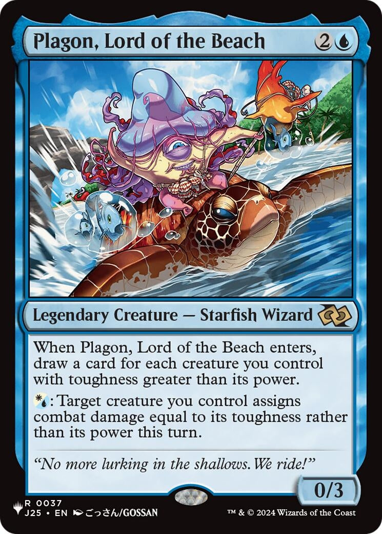 Image for Plagon, Lord of the Beach (Anime) (37) (LIST) - Magic: The Gathering
