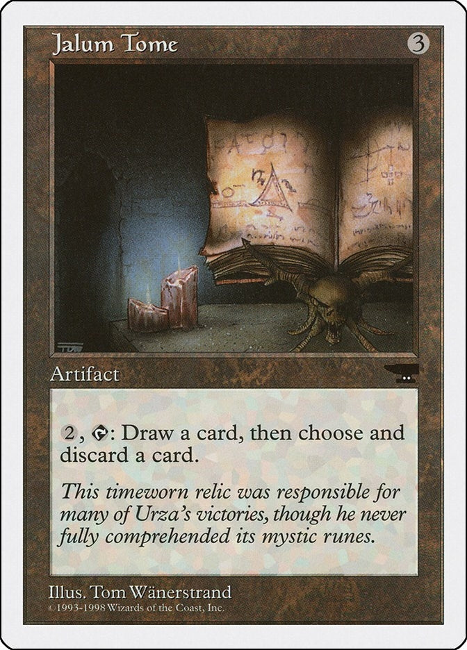 Image for Jalum Tome (49) - Magic: The Gathering