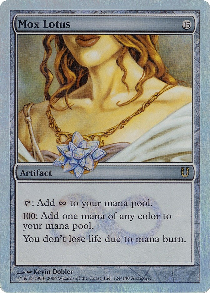 Image for Mox Lotus (Alternate Foil) (124) - Magic: The Gathering