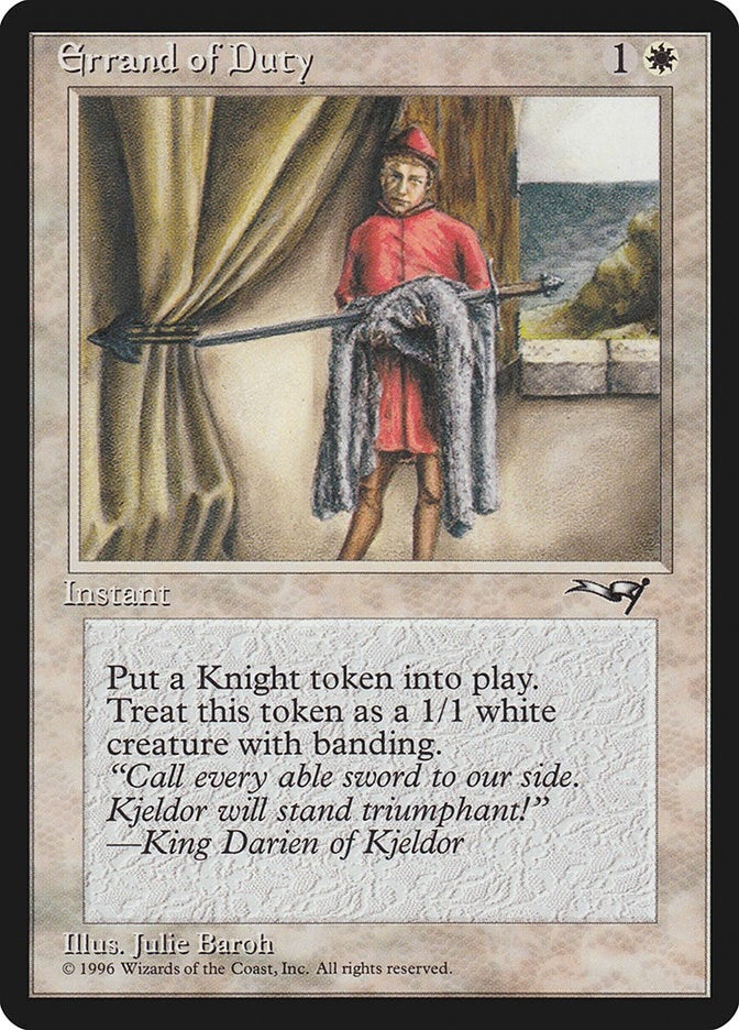Image for Errand of Duty (Page Holding Sword) (128) - Magic: The Gathering