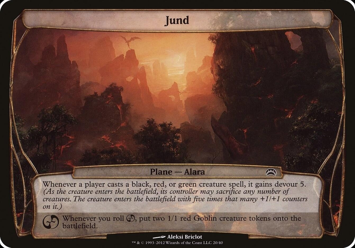 Image for Jund (Planechase 2012) (20) - Magic: The Gathering