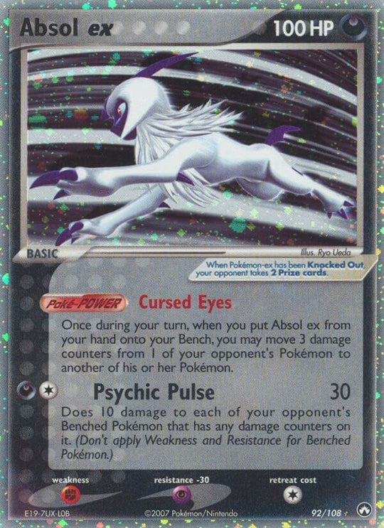 Image for Absol ex (92/108) (PK) - Pokemon