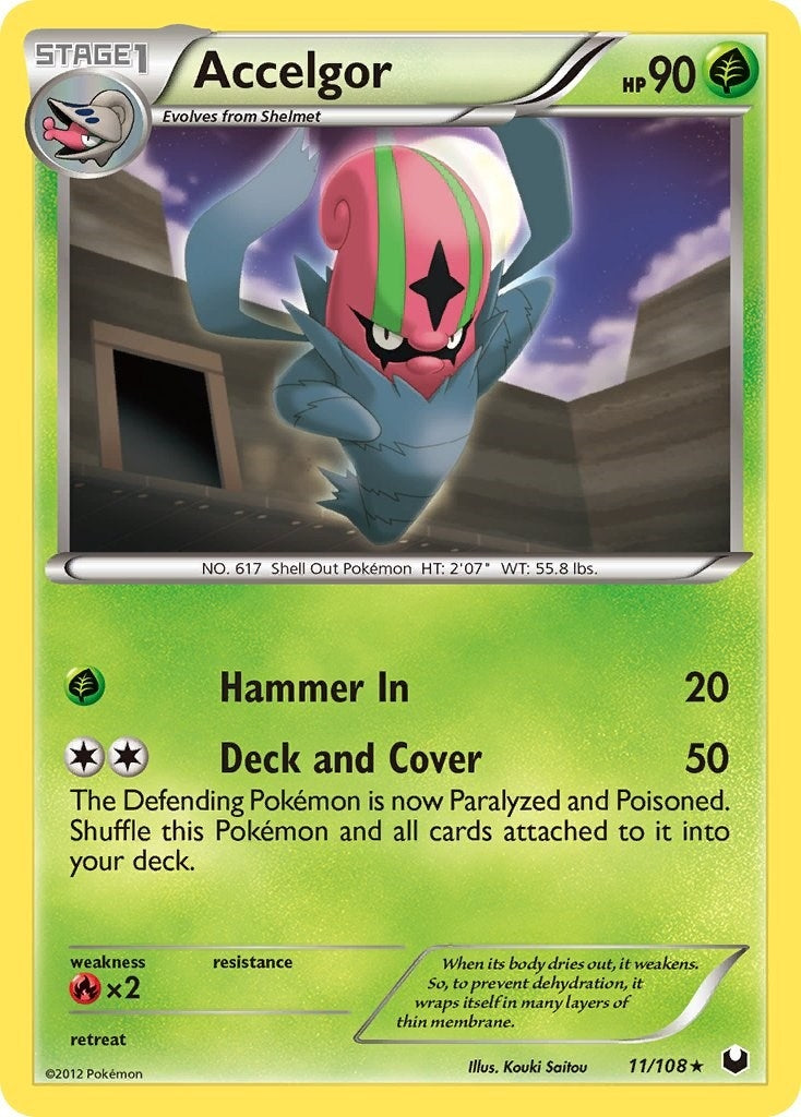 Image for Accelgor (11/108) (DEX) - Pokemon