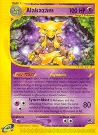 Image for Alakazam (33) (033/165) (EX) - Pokemon