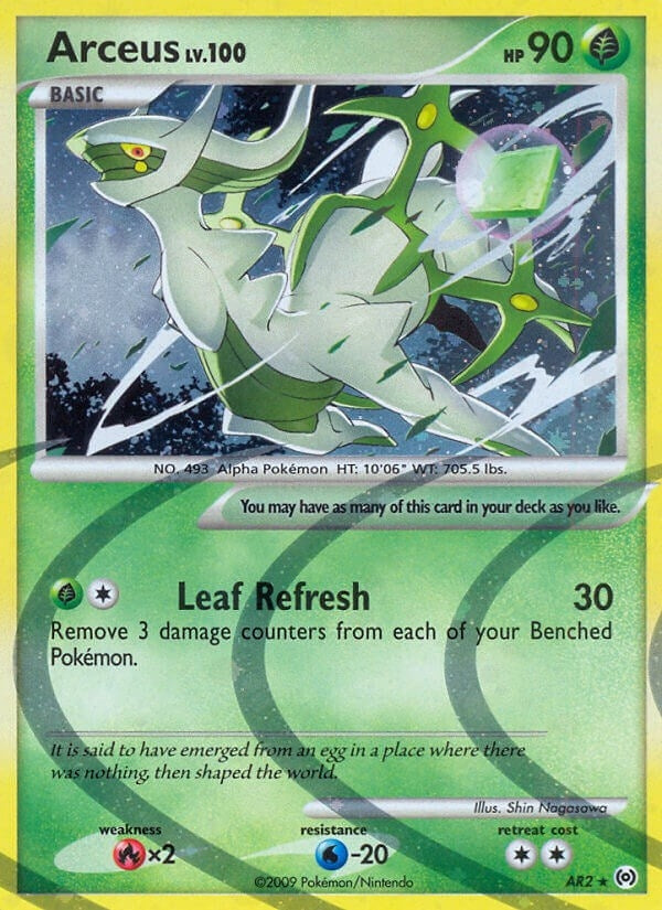 Image for Arceus (AR2) (AR2) (AR) - Pokemon
