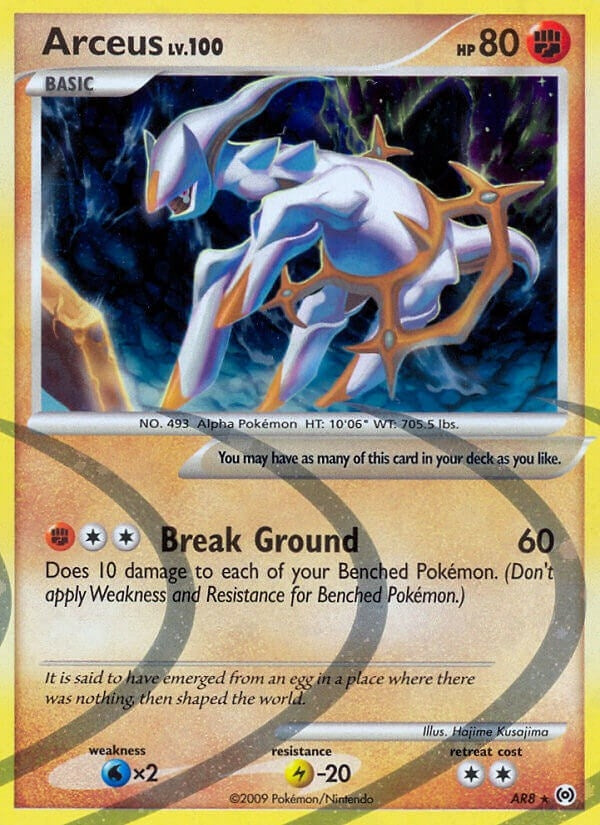 Image for Arceus (AR8) (AR8) (AR) - Pokemon
