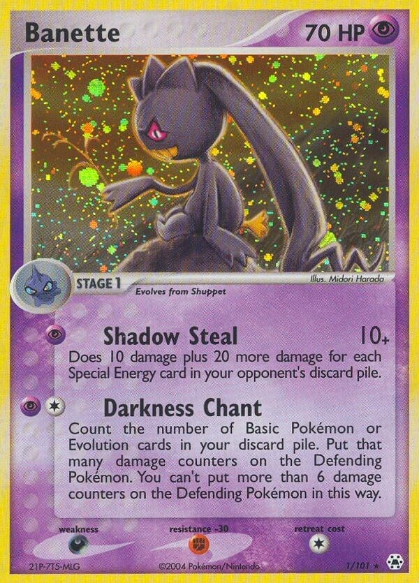 Image for Banette (1/101) (HL) - Pokemon