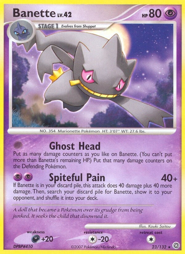 Image for Banette (23/132) (SW) - Pokemon