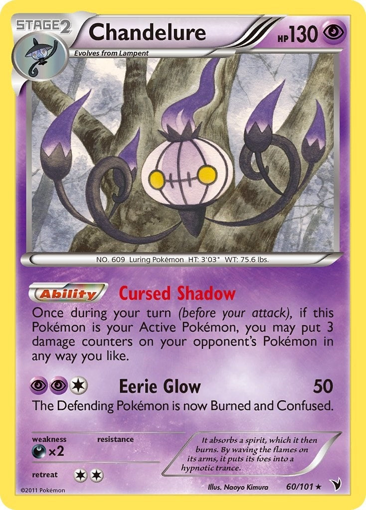 Image for Chandelure (60/101) (NVI) - Pokemon