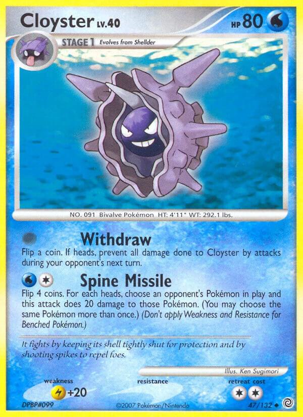 Image for Cloyster (47/132) (SW) - Pokemon