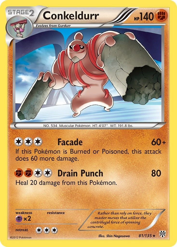 Image for Conkeldurr (81/135) (PLS) - Pokemon