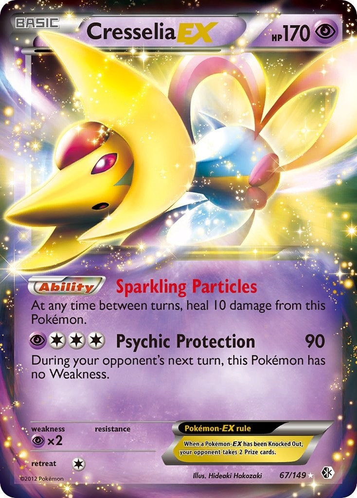 Image for Cresselia EX (67/149) (BCR) - Pokemon
