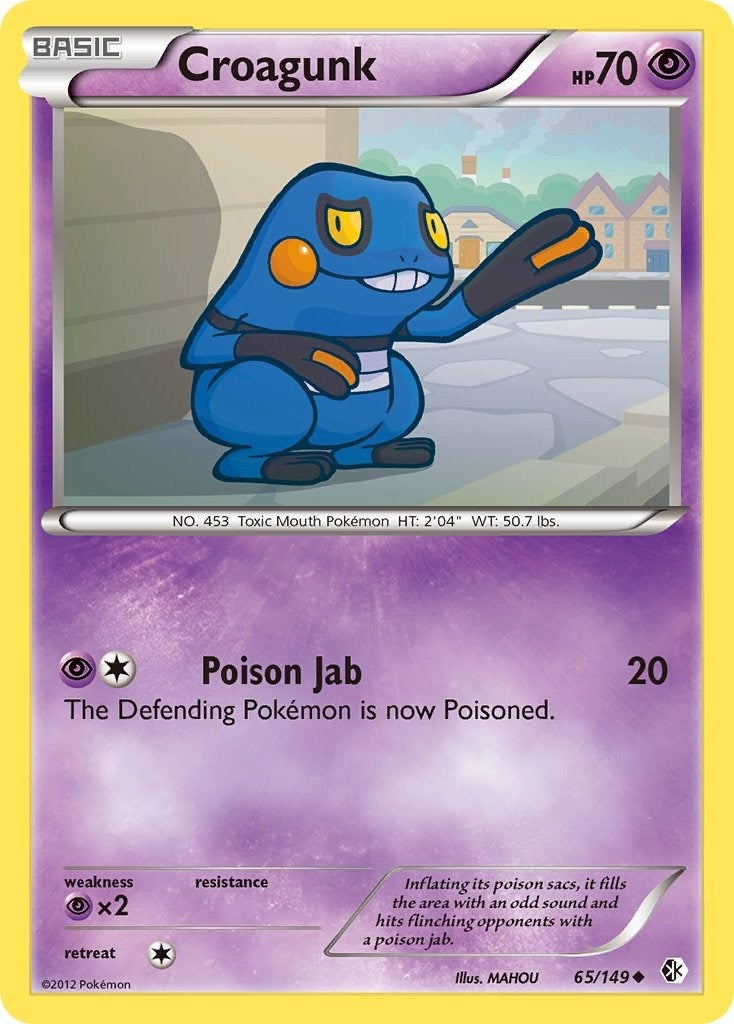 Image for Croagunk (65) (65/149) (BCR) - Pokemon
