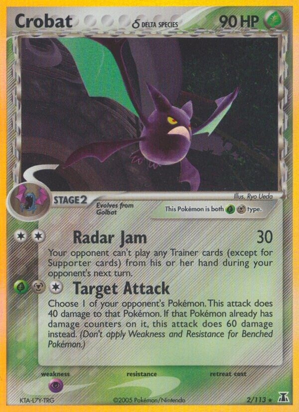 Image for Crobat (Delta Species) (2/113) (DS) - Pokemon