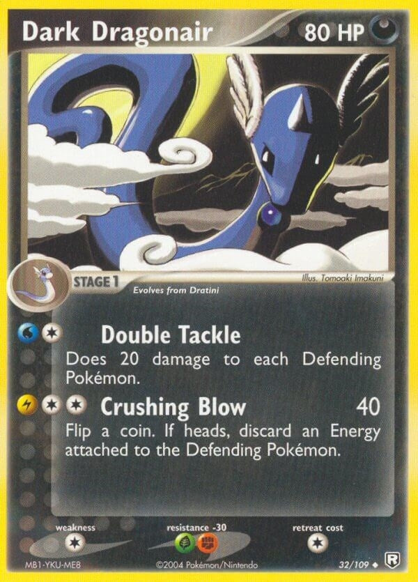 Image for Dark Dragonair (32/109) (RR) - Pokemon