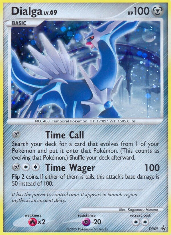 Image for Dialga - DP49 (DP49) (PR) - Pokemon