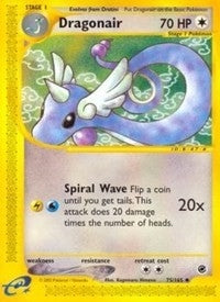 Image for Dragonair (075/165) (EX) - Pokemon