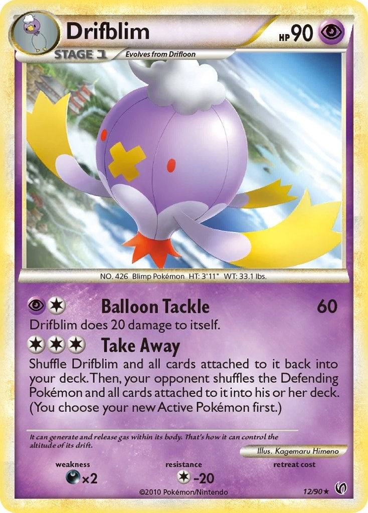 Image for Drifblim (12/90) (UD) - Pokemon