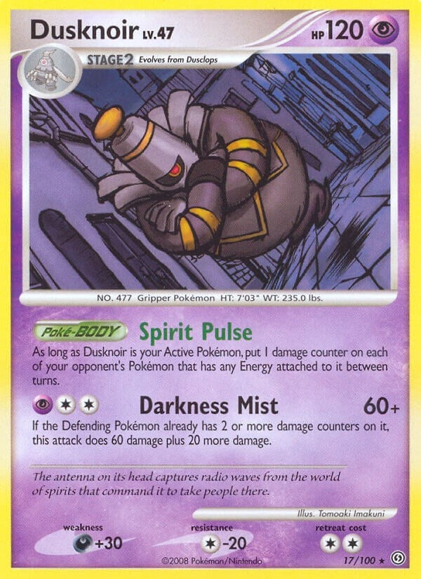 Image for Dusknoir (17) (17/100) (SF) - Pokemon
