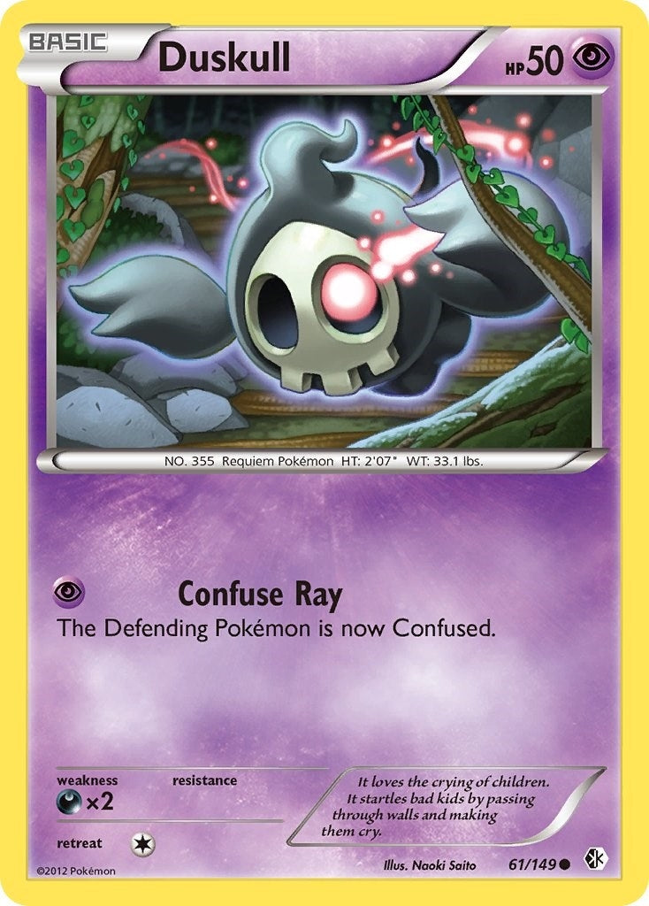 Image for Duskull (61/149) (BCR) - Pokemon