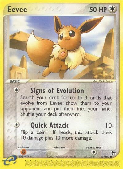 Image for Eevee (63/100) (SS) - Pokemon
