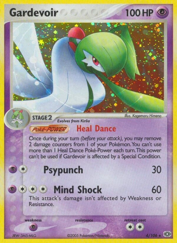 Image for Gardevoir (4/106) (EM) - Pokemon
