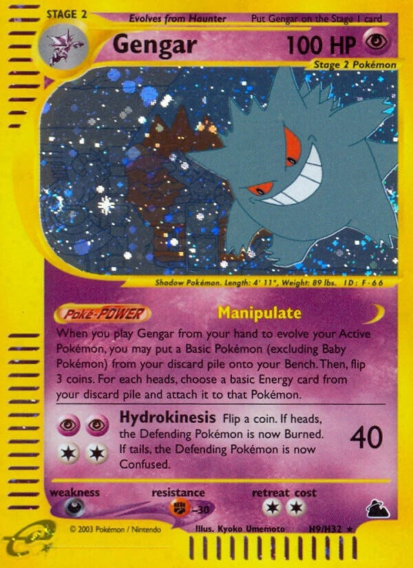 Image for Gengar (H9) (H09/H32) (SK) - Pokemon
