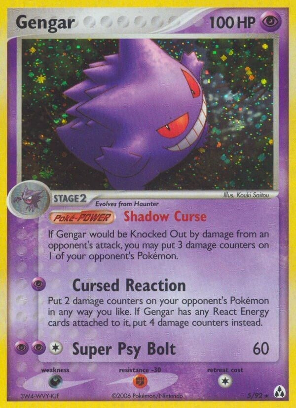 Image for Gengar (5/92) (LM) - Pokemon