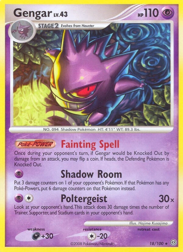 Image for Gengar (18/100) (SF) - Pokemon