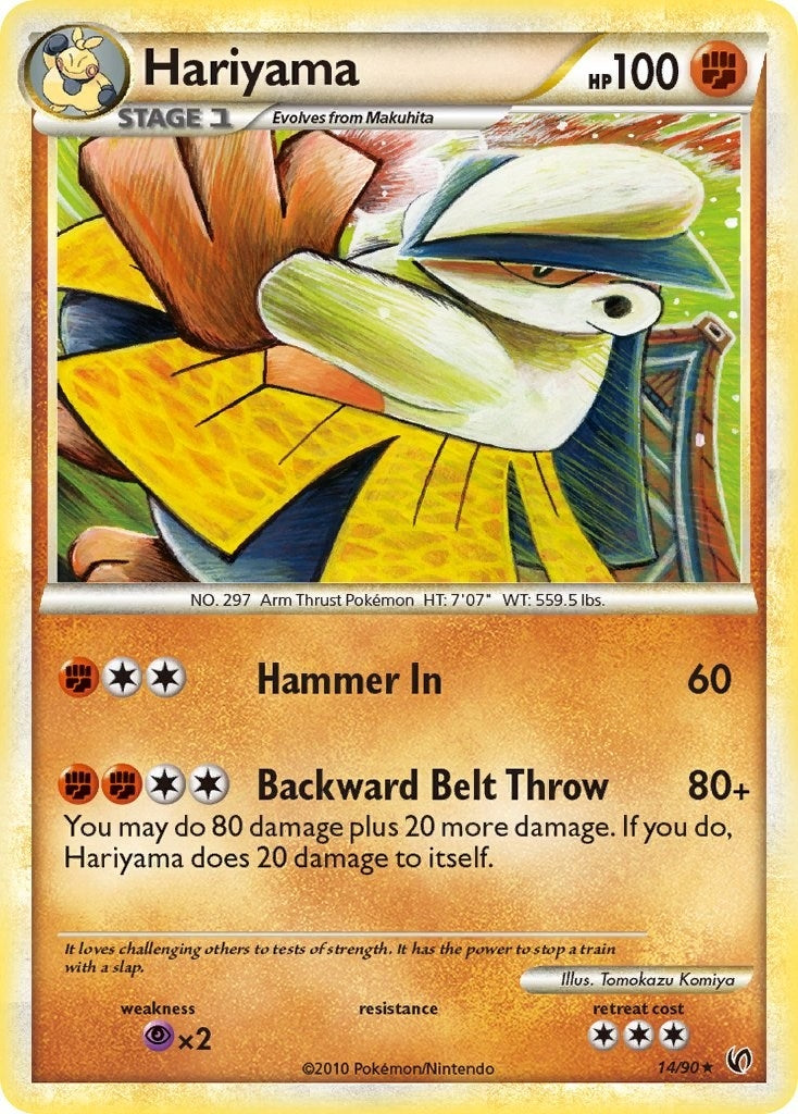 Image for Hariyama (14/90) (UD) - Pokemon