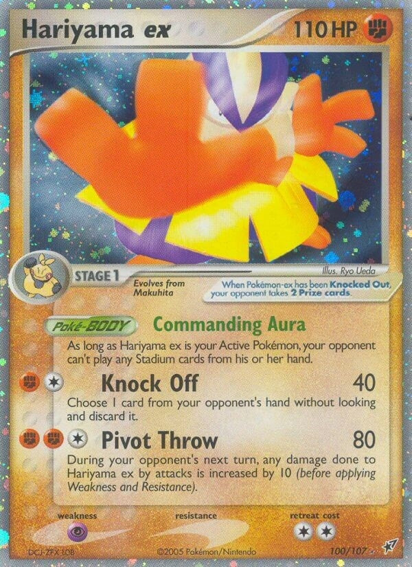 Image for Hariyama ex (100/107) (DX) - Pokemon