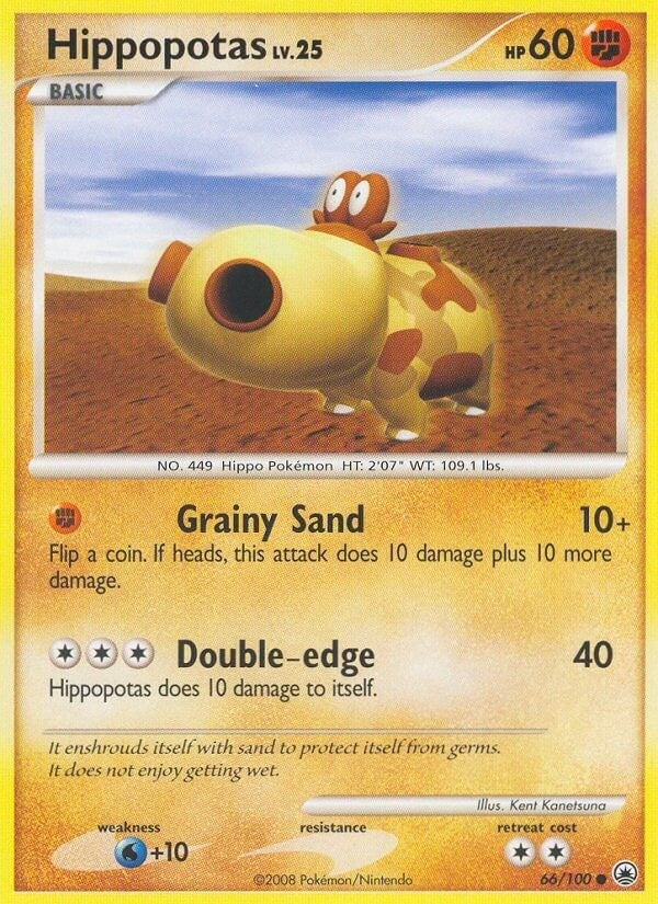Image for Hippopotas (66/100) (MD) - Pokemon