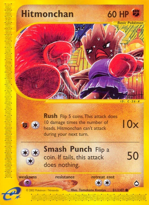 Image for Hitmonchan (081/147) (AQ) - Pokemon