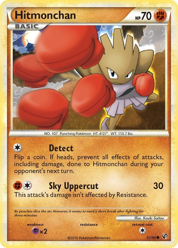 Image for Hitmonchan (51/90) (UD) - Pokemon