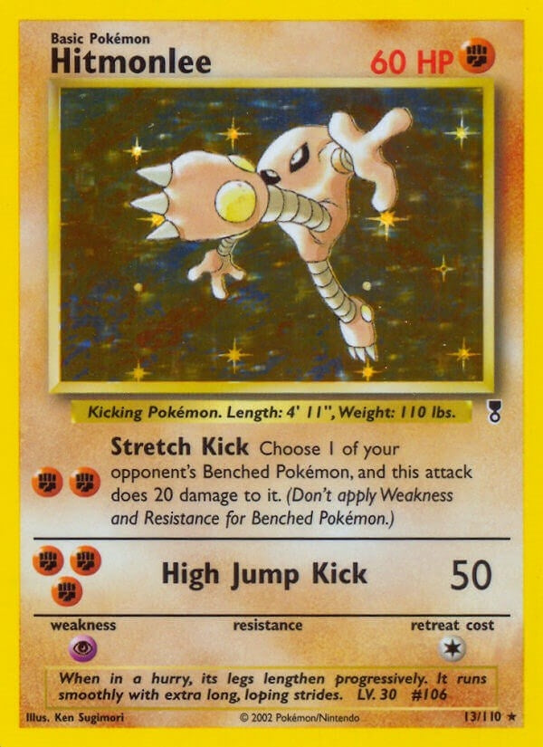 Image for Hitmonlee (013/110) (LC) - Pokemon