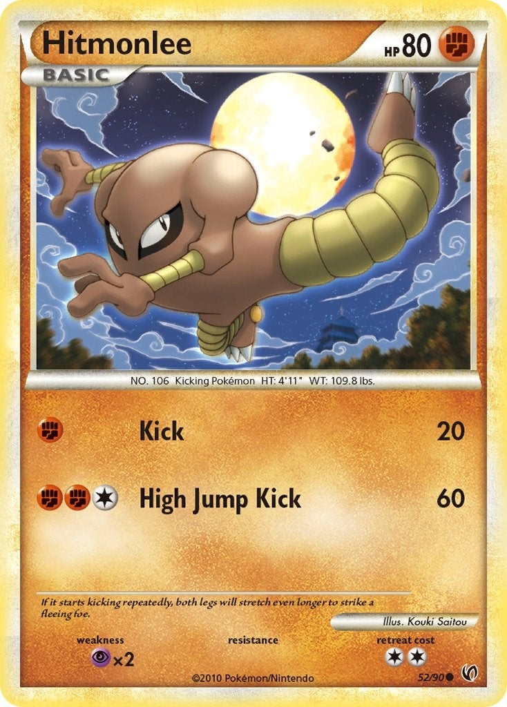 Image for Hitmonlee (52/90) (UD) - Pokemon