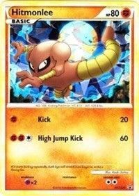 Image for Hitmonlee - HGSS25 (HGSS25) (PR) - Pokemon