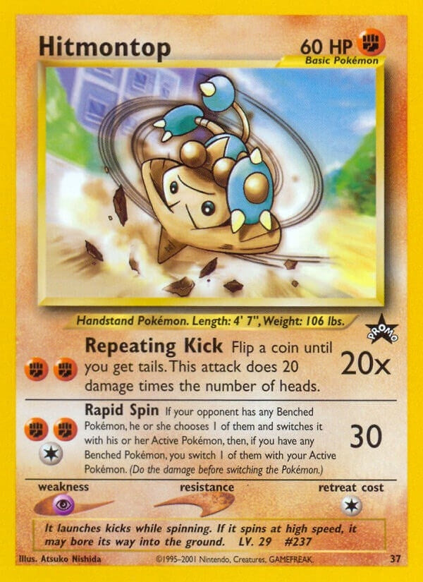 Image for Hitmontop (37/53) (PR) - Pokemon