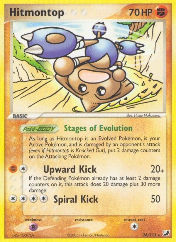 Image for Hitmontop (26/115) (UF) - Pokemon