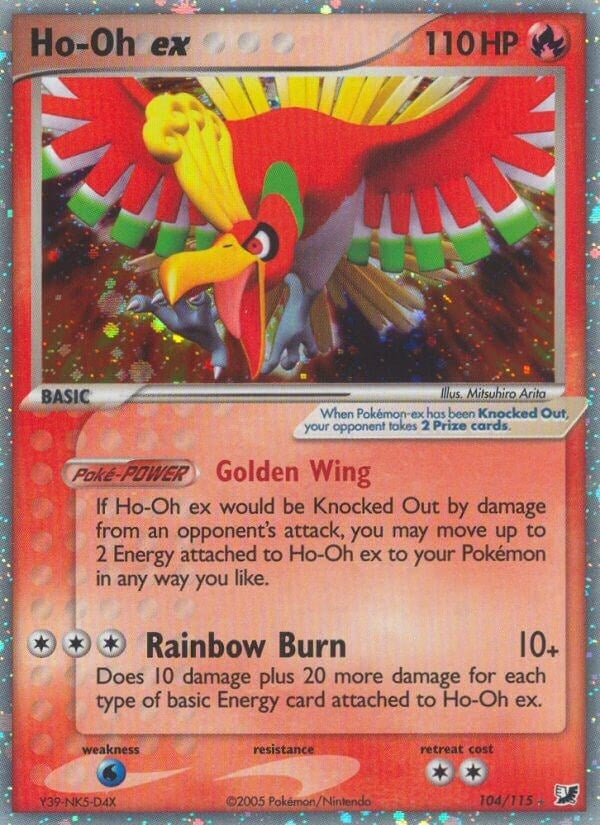 Image for Ho-Oh ex (104/115) (UF) - Pokemon