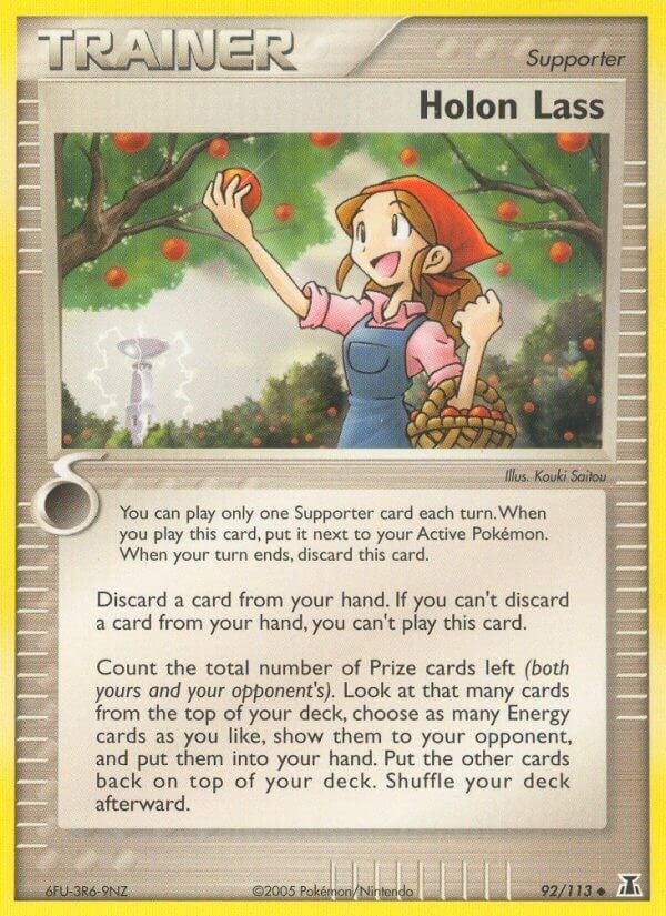 Image for Holon Lass (92/113) (DS) - Pokemon