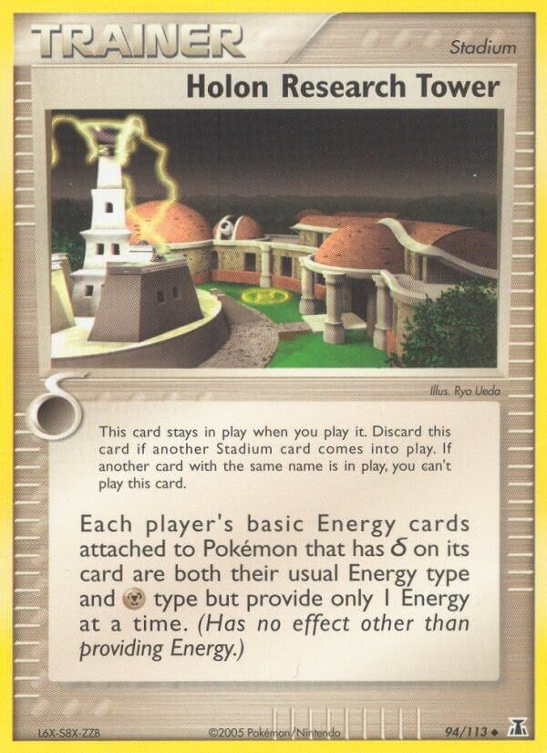 Image for Holon Research Tower (94/113) (DS) - Pokemon