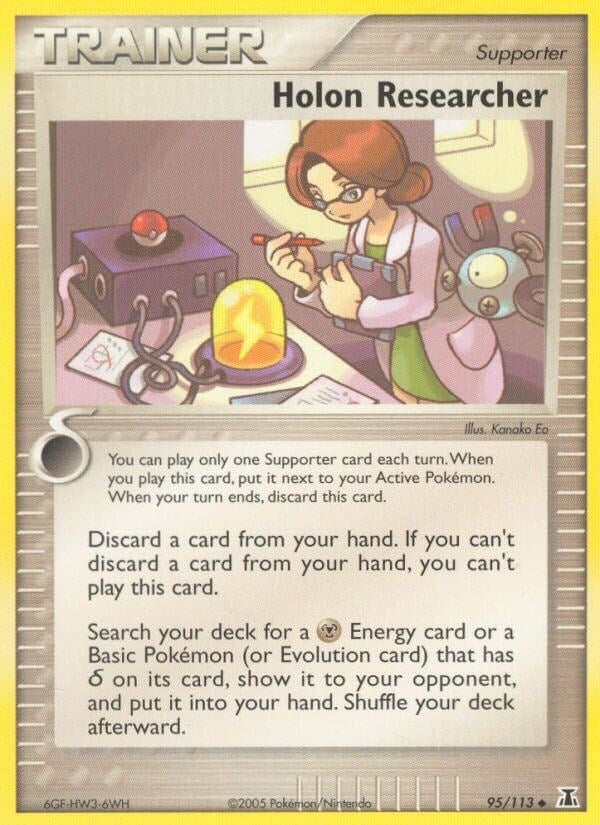 Image for Holon Researcher (95/113) (DS) - Pokemon