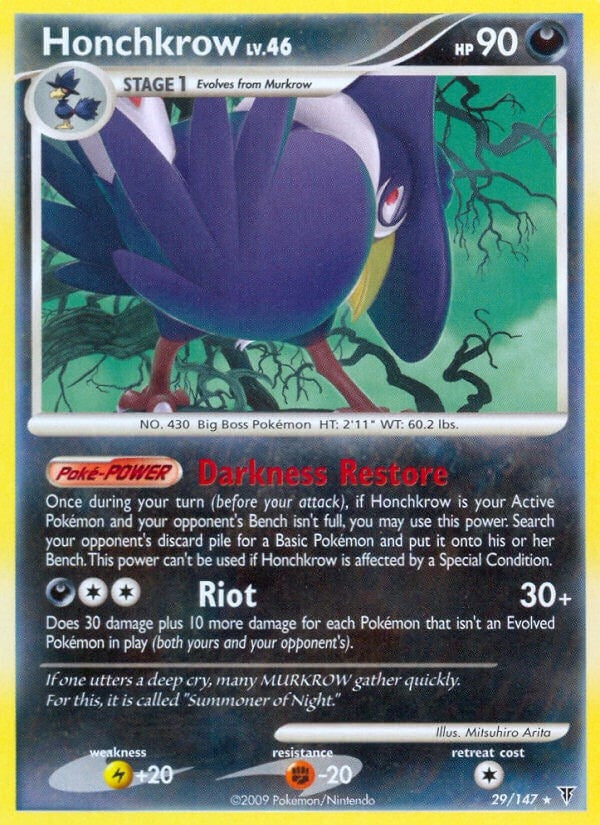 Image for Honchkrow (29) (SV) - Pokemon