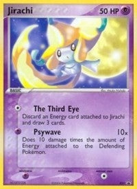 Image for Jirachi - 021 (Jirachi: Wish Maker DVD Release) (021) (PR) - Pokemon