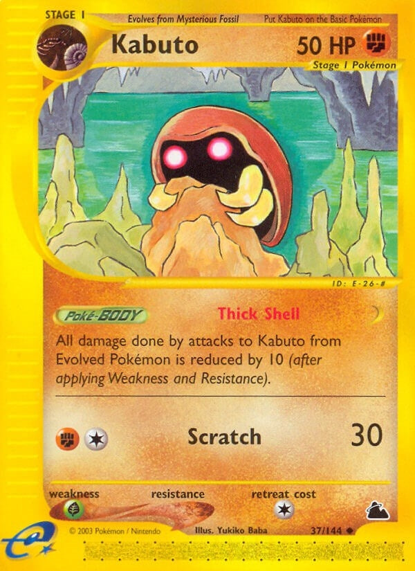 Image for Kabuto (037/144) (SK) - Pokemon