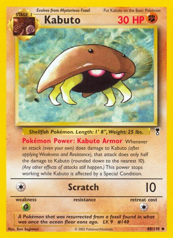 Image for Kabuto (048/110) (LC) - Pokemon